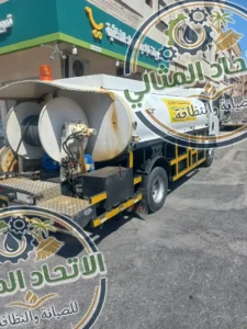 سيارة شفط مجاري بالقطيف