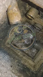 تسليك الصرف الصحي بالدمام