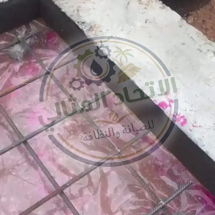 رش دفان قبل البناء