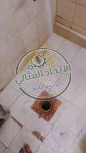 شركة تسليك مجاري الحمامات بالدمام